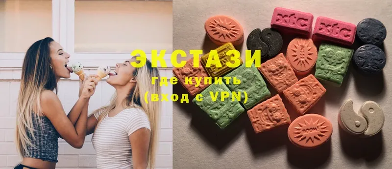 Ecstasy MDMA Егорьевск