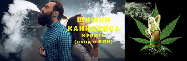 ECSTASY Балахна